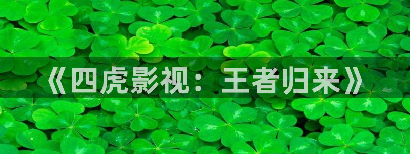 草莓视频...