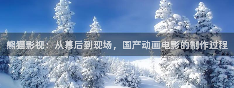草莓视频网在线